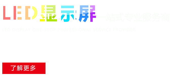 品質(zhì)優(yōu)良